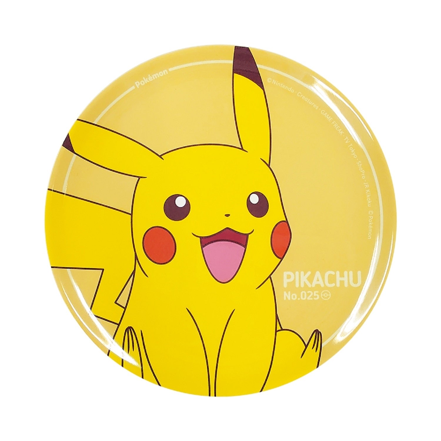 Melamine plate plain Pikachu