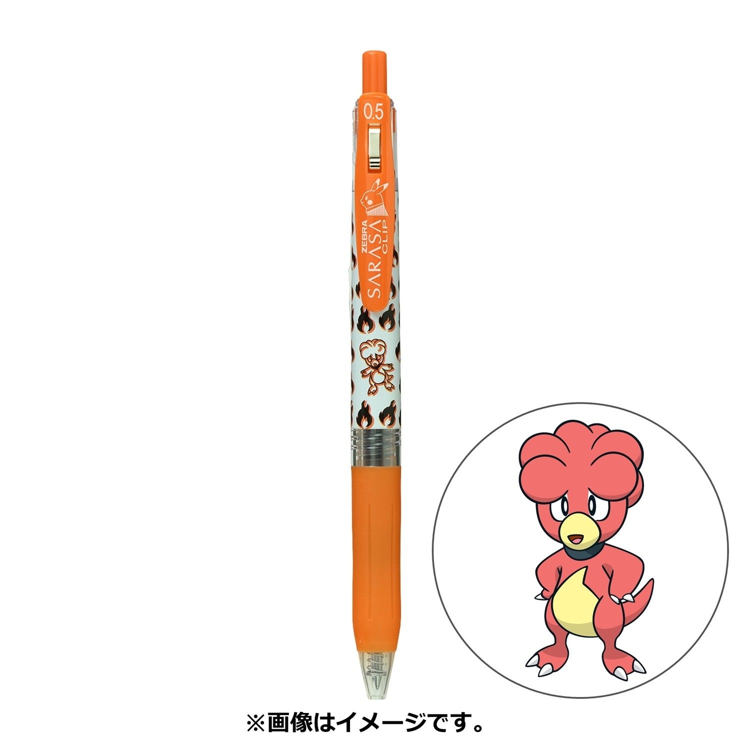 SARASA Pokémon Magby shirt with fire-type design from Japan