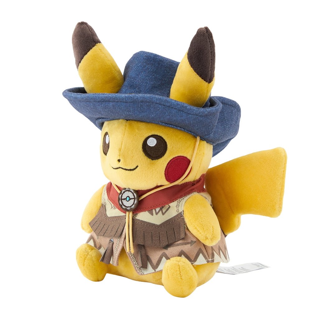 Authentic Pokemon Plush Run Run! Desert Pikachu, Japan exclusive design