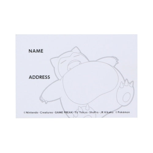 Back of Snorlax luggage tag, showing official Pokemon Center Japan licensing
