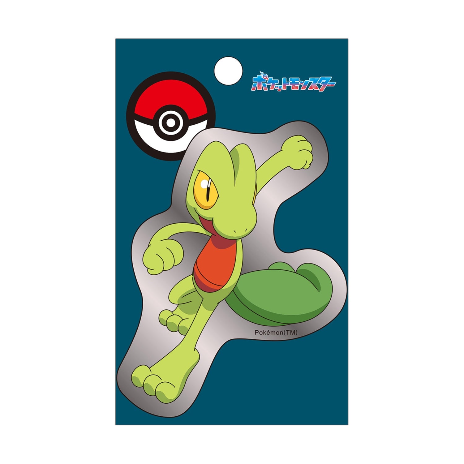 Silver sticker Kimori