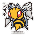 B-SIDE LABEL Pokemon Sticker 015, colorful anime design from Japan
