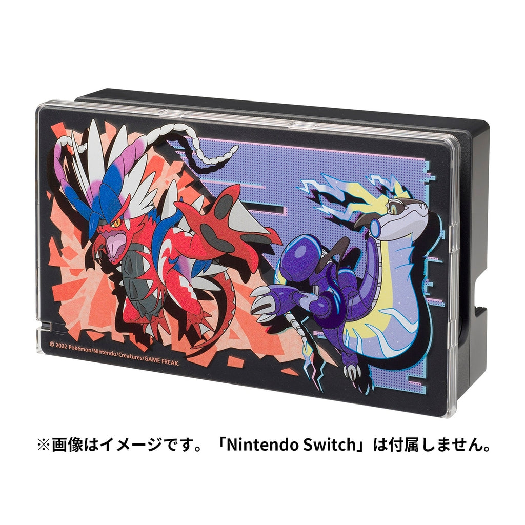 Authentic Pokemon Dock Cover for Nintendo Switch, Koraidon & Miraidon design, Japan made