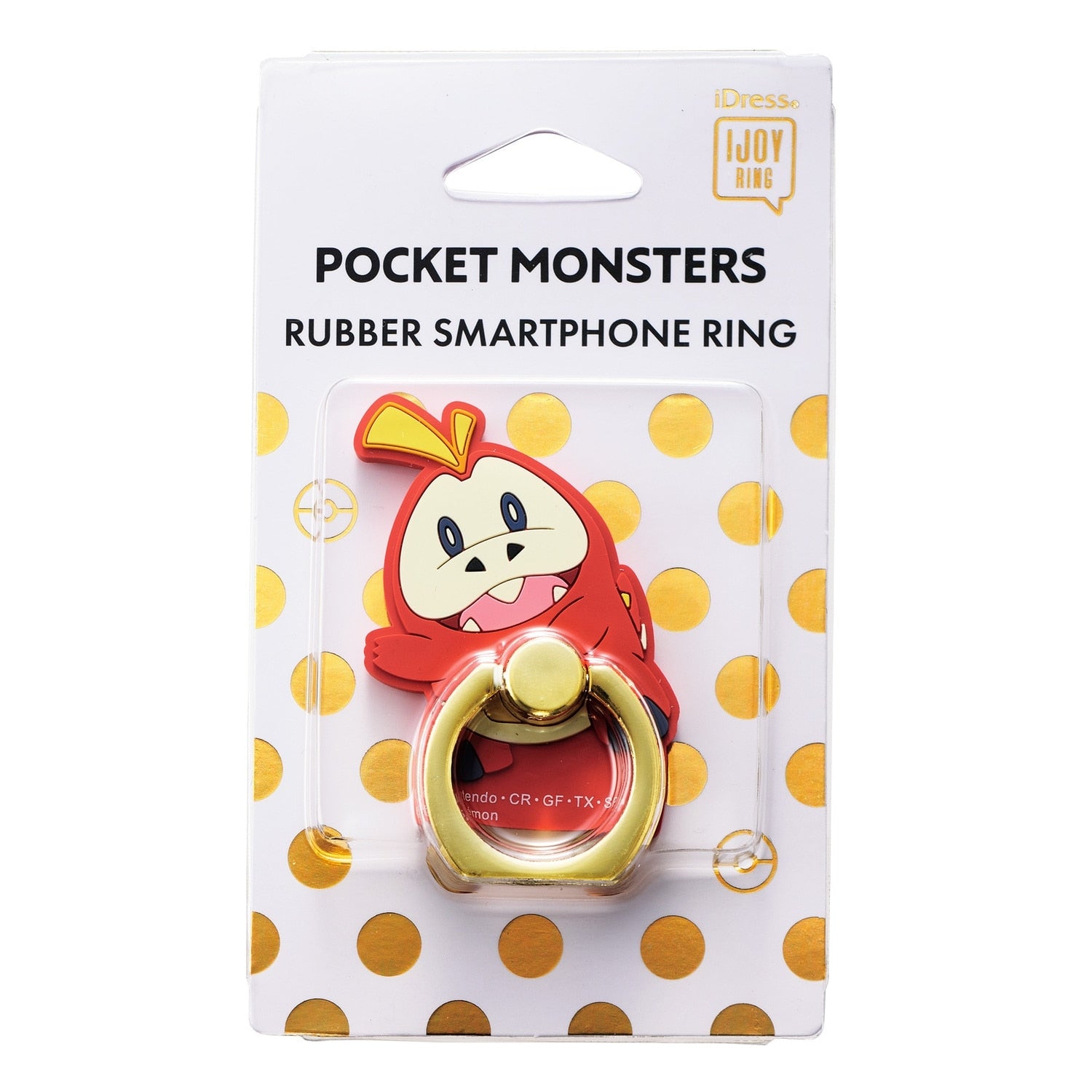 Rubber smartphone ring Hogeta