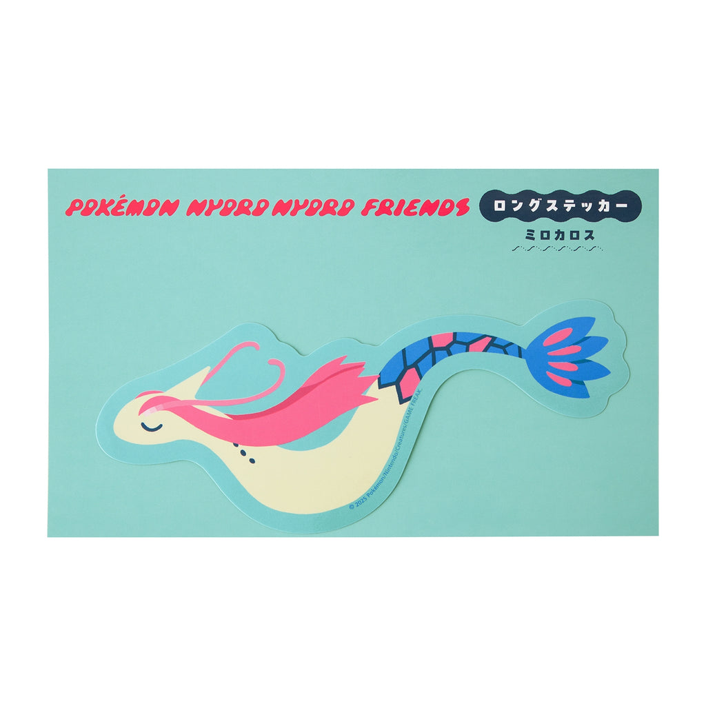 Long sticker POKÉMON NYORO NYORO FRIENDS Milokaros