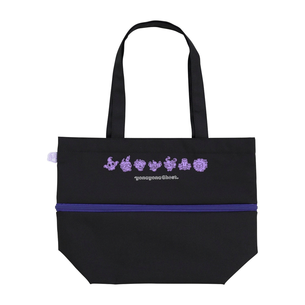 Stretchable tote bag yonayonaGhost