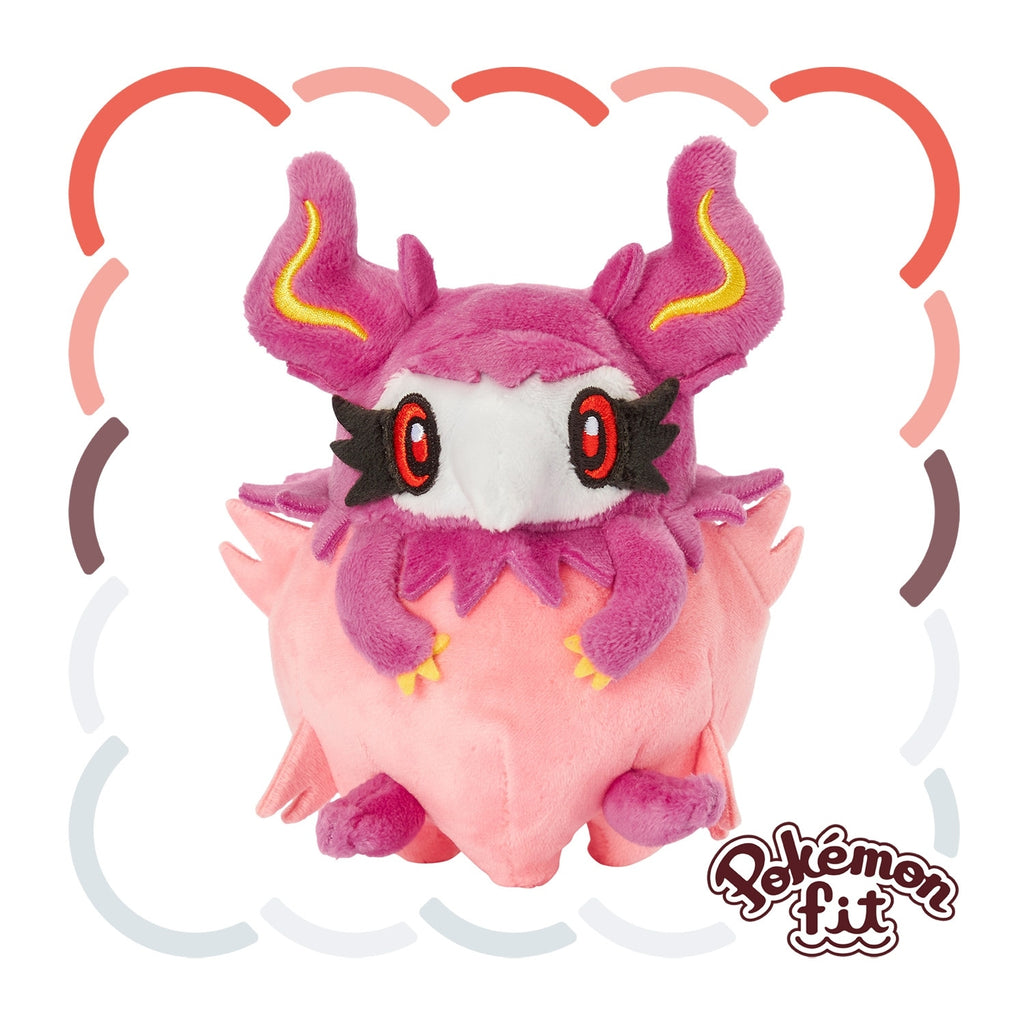 Pokemon 683 Plush Furefwan from Japan, cute facial expression