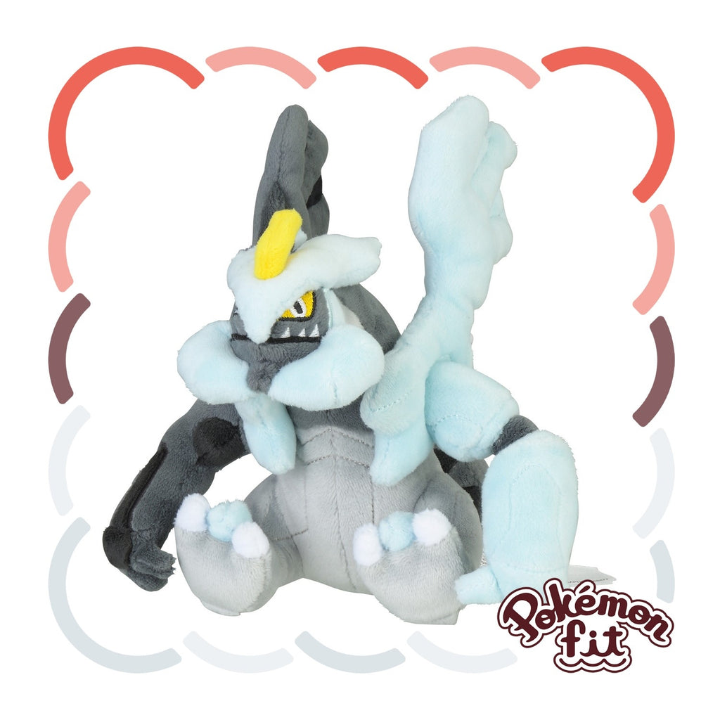 Black Kyurem Plush from Japan, detailed face