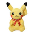 Pikachu plushie from Japan, big and cute