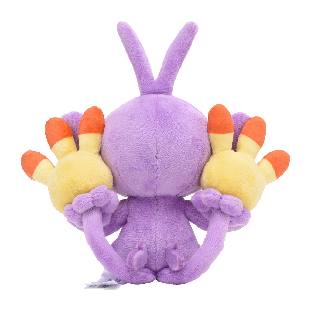 Ambipom #424 Pokémon fit Plush – Official Pokémon Center Japan