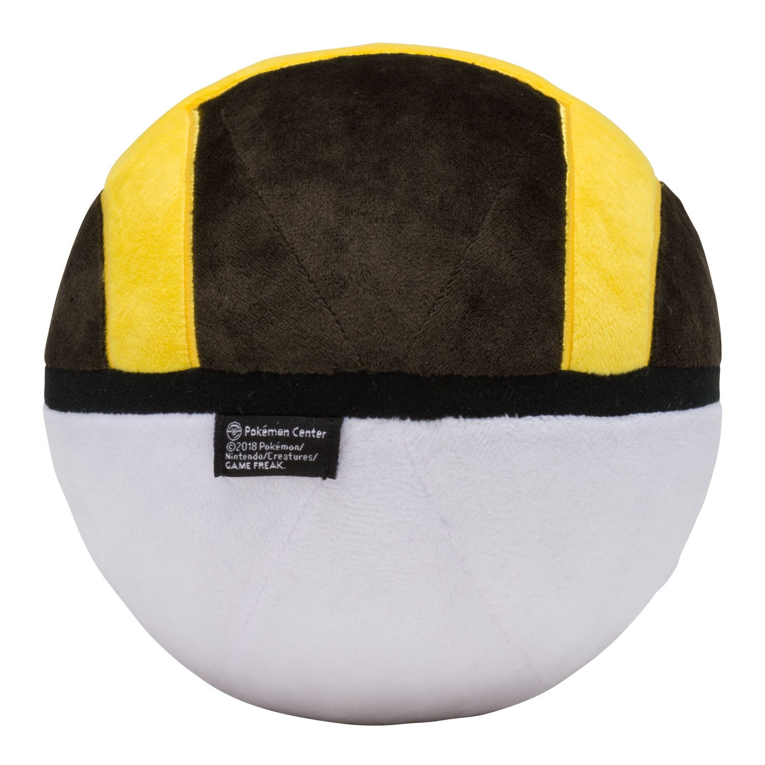 Authentic Pokemon Hyperball plush toy with vibrant colors, imported from Japan