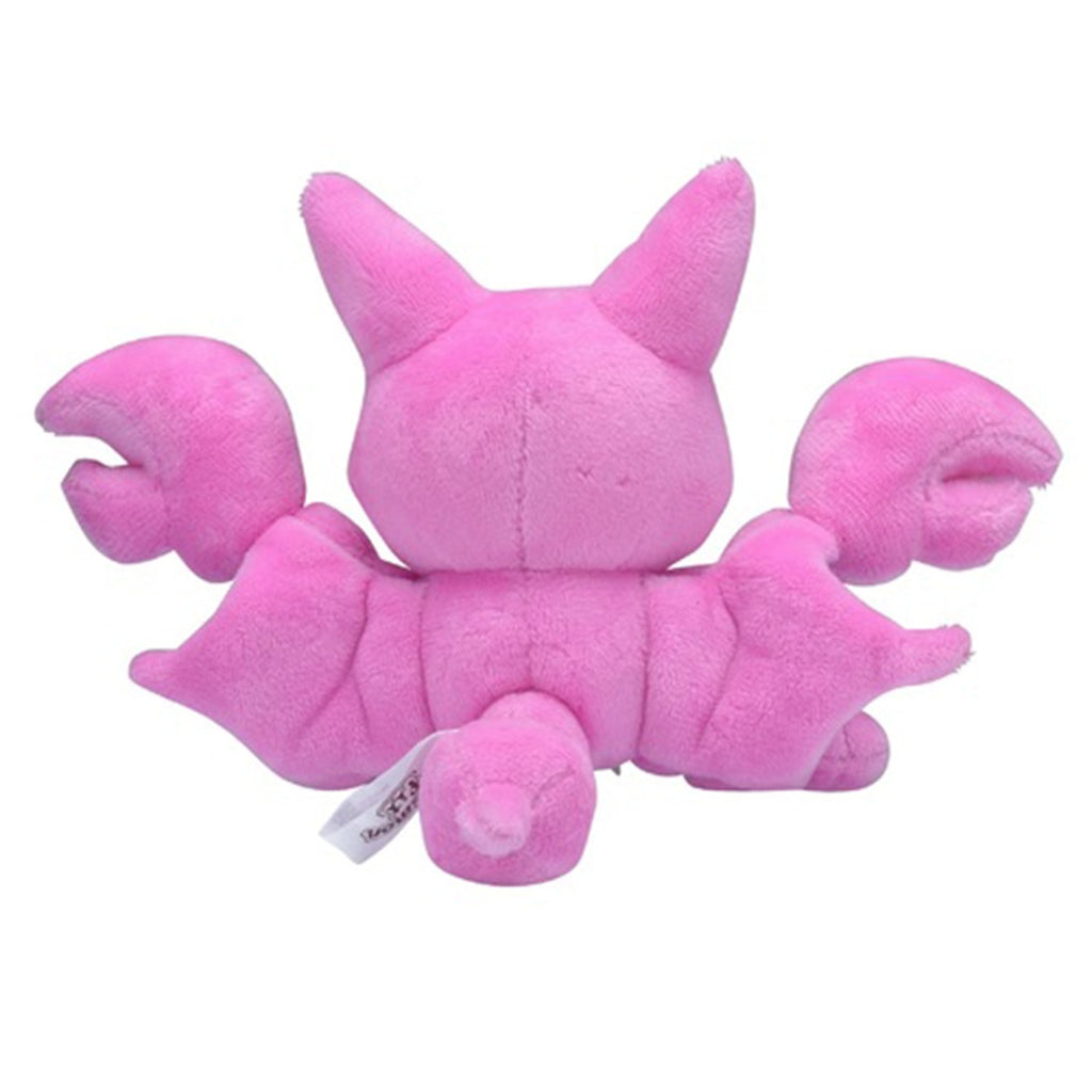 Pokémon Fit Gligar (#207) Official Plush – Pokémon Center Japan