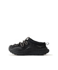 HOKA ORA PRIMO Sneakers with unique design details from Japan