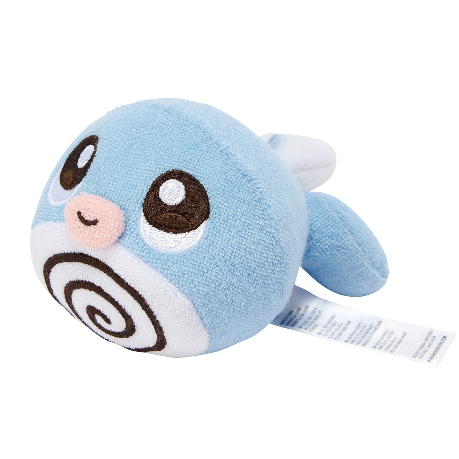 Washable Nyoromo stuffed animal with soft texture from Japan