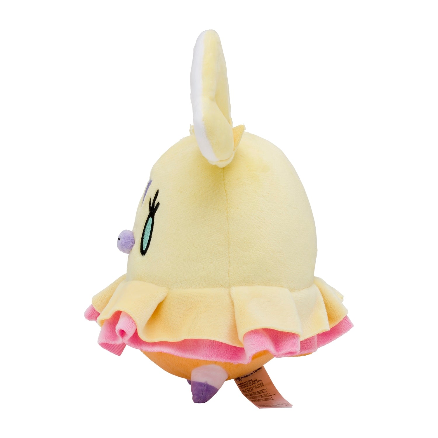 Flittle #955 Plush Stuffed Toy | Official Pokémon Center Japan