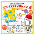 Pokemon Center Eco Bag Collection 2