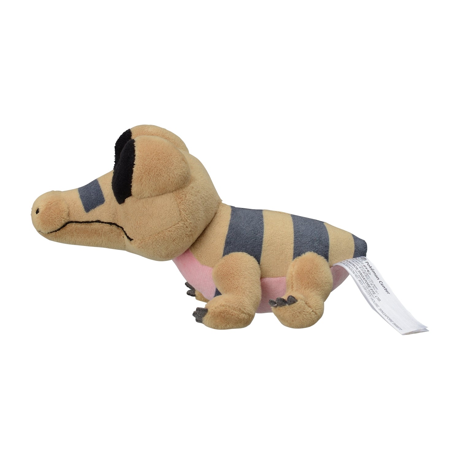 Rare Pokémon Center Online plush, 551 Plush Pokémon fit Meguroko, shipped from Japan