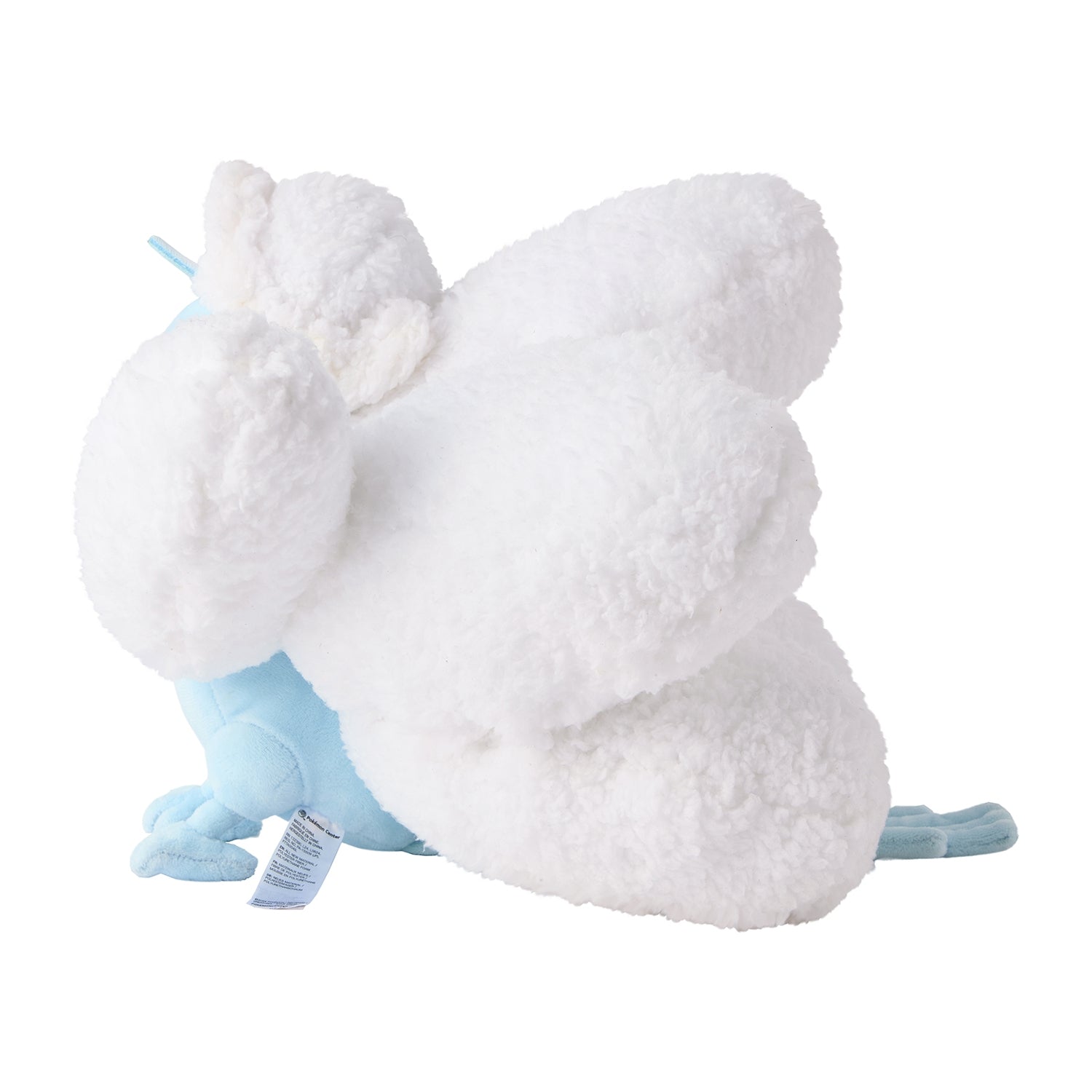 Mega Altaria #334 Large Plush – Official Pokémon Center Japan