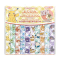 Origami Collection Sweet Retro figure with vibrant colors from Japan
