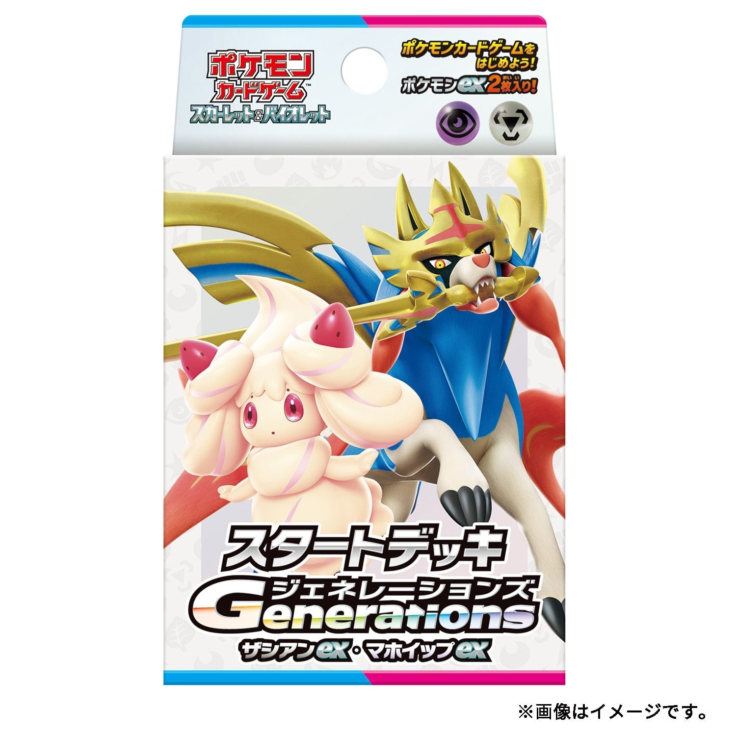 Pokemon TCG Scarlet & Violet Start Deck Generations Zacian ex & Alcremie ex