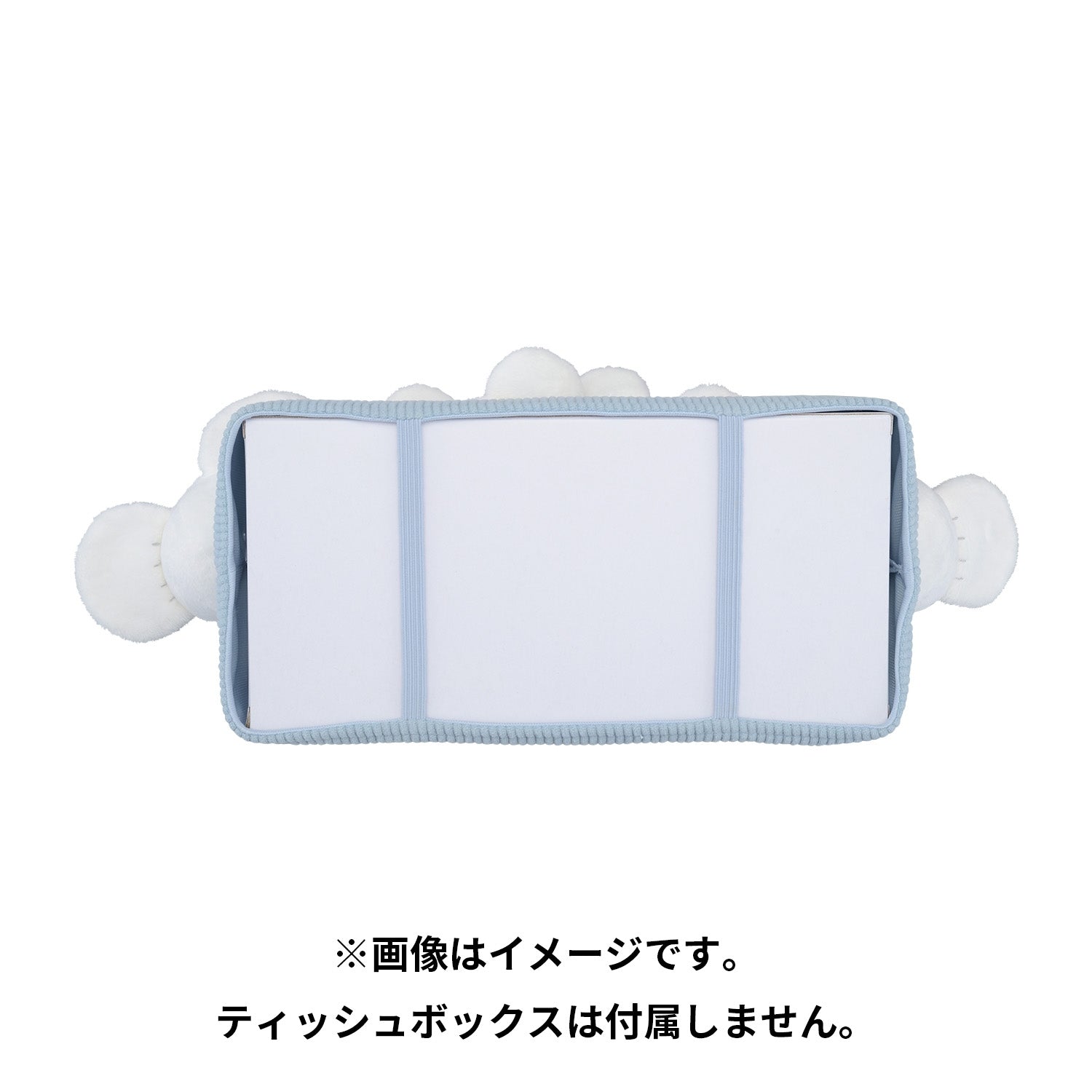 Tissue box cover WAKKA de IKKA Narwhal