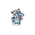 Totodile sticker with vibrant design from Japan