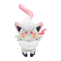 Jade Zoroa plushie from Japan, soft and cute