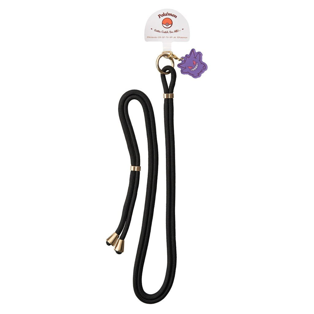 Shoulder strap Gengar