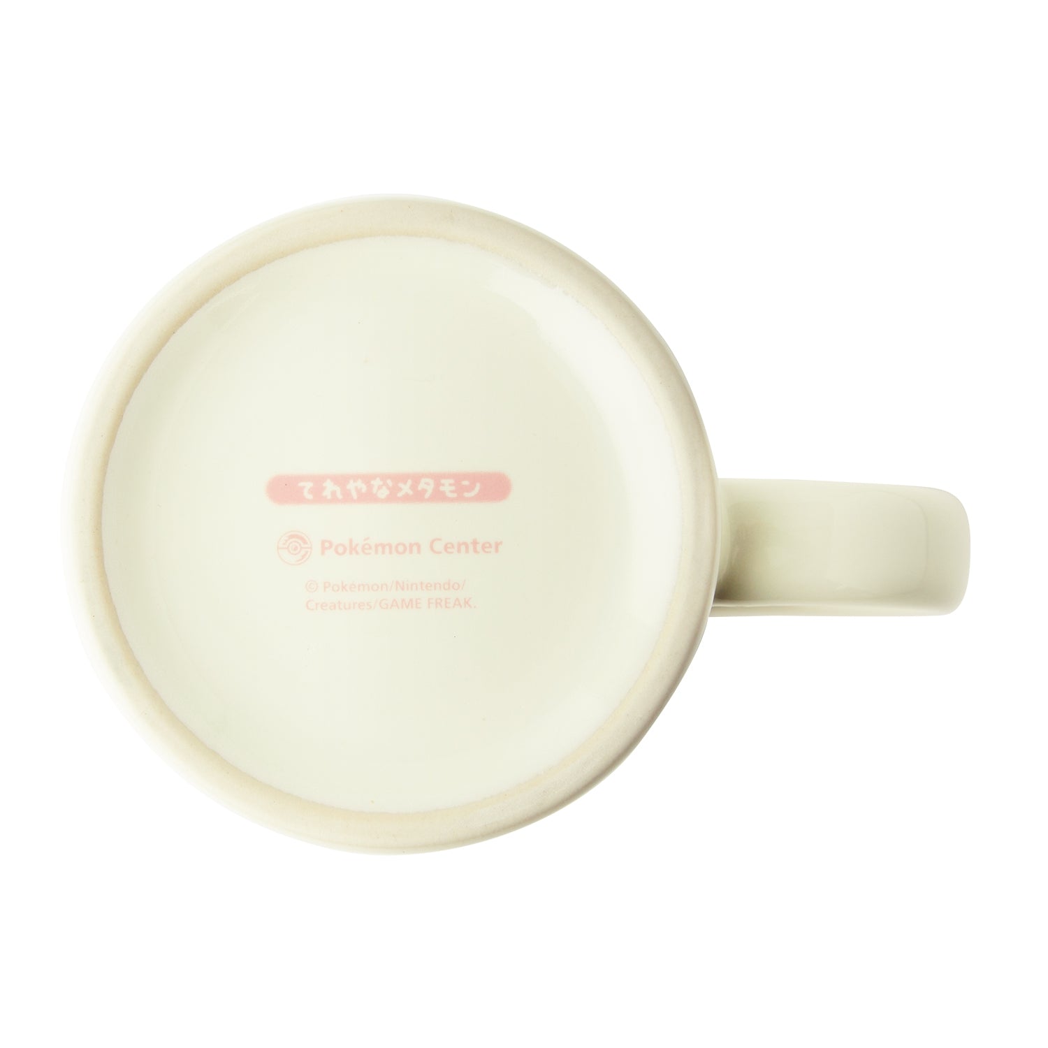 Changing Mug Ten Pocket Ten Colors Tereyana Metamon