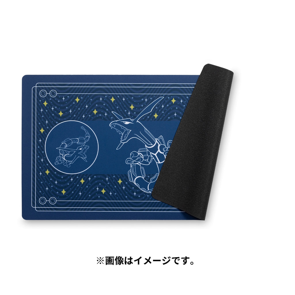 Pokémon TCG Playmat – Rayquaza Among the Stars (Pokémon Center Japan)