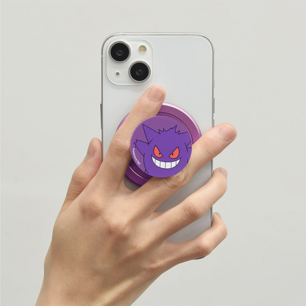 CHIP-POP Gengar