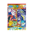 Utsushie S&V Pokemon collectible item with featured character from Japan