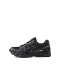 ASICS GEL-KAYANO 12.1 atmos RADEN sneakers with unique Raden design from Japan
