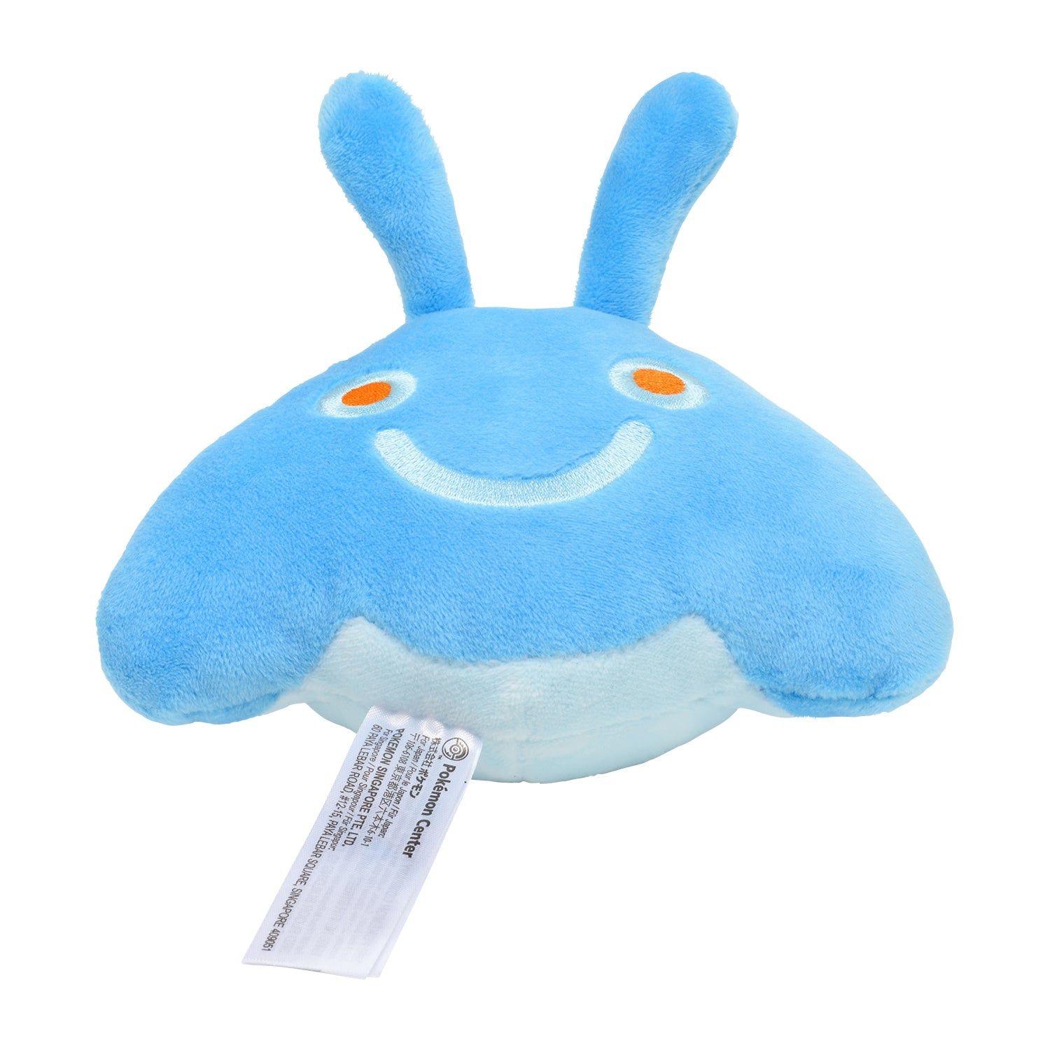 Mantyke Pokémon Fit Official Plush #458 – Pokémon Center Japan