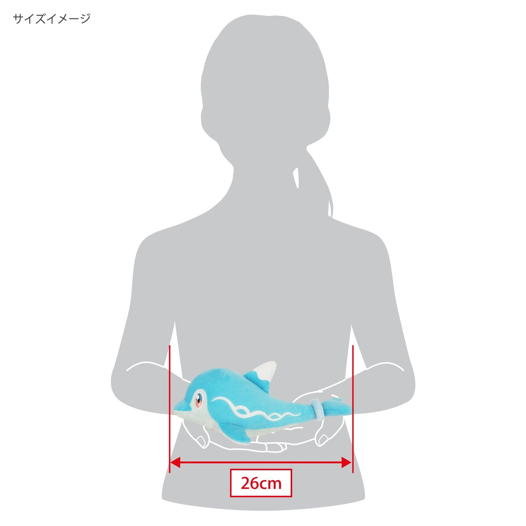 Adorable Dolphinman plush toy from Japan with soft texture and naive design