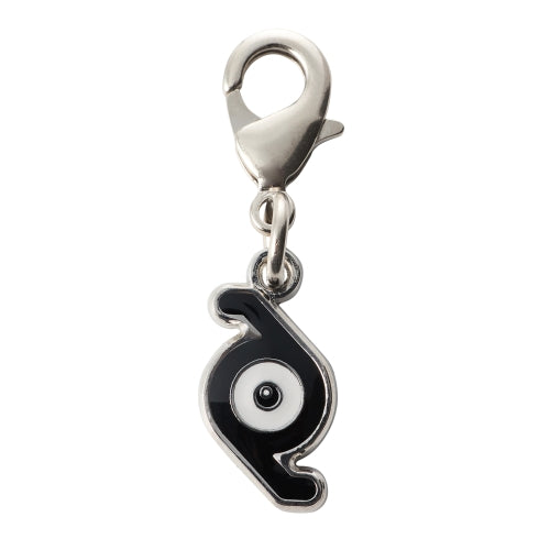 National Encyclopedia Metal Charm 201-Z