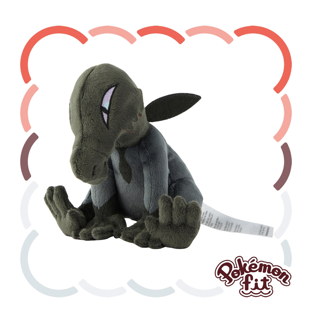 Pokemon 757 Plush Toy from Japan with cute facial expression