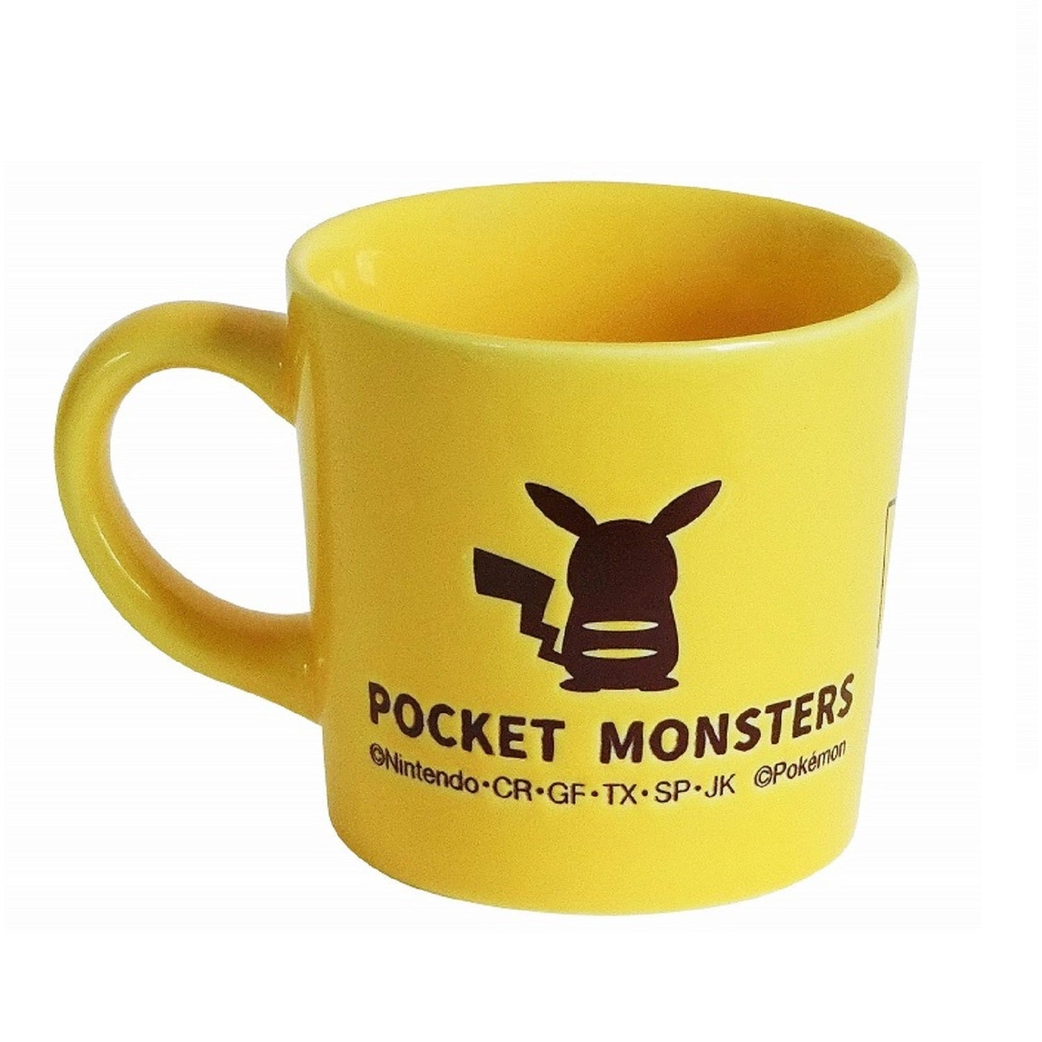 Water-repellent mug Pikachu yellow 025364