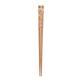 Chopsticks Pokemon Center Hiroshima R