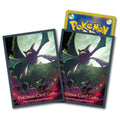 Pokemon Card Game Deck Shield Premium Gross Evolution Trail Crobat