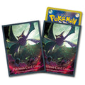 Pokémon TCG Premium Gloss Deck Shields – Crobat (#169) | Japan Exclusive