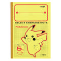 Charizard study book with official artwork from Japan, featuring a 5mm square Pikachu