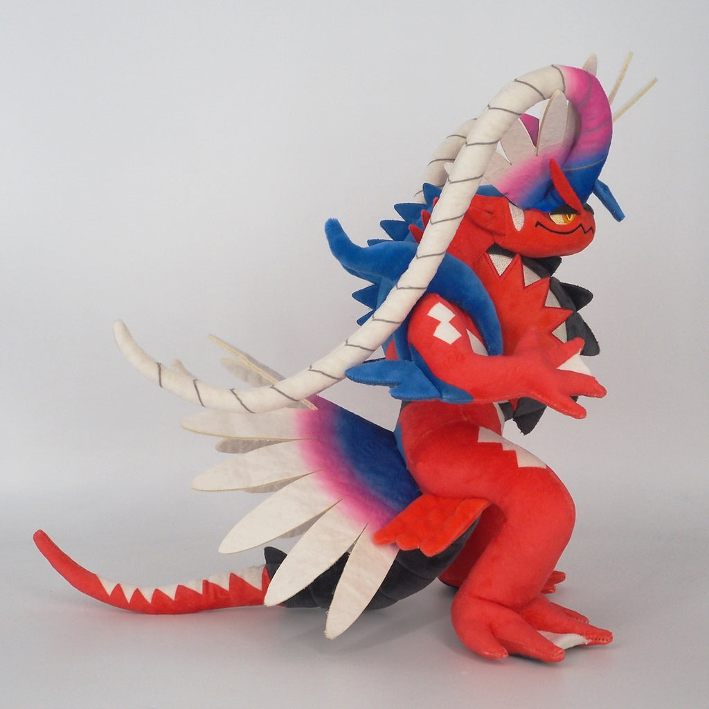 Japanese Koraidon plush toy, adorable Pokemon character from KADO Japan