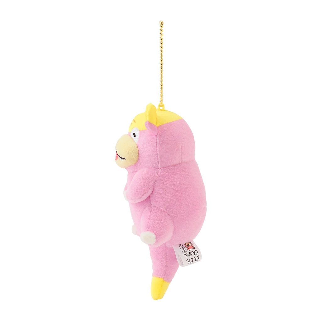 Japan exclusive Galariyadon Mascot Dondon Donkan Yaan? plushie, colorful and vibrant