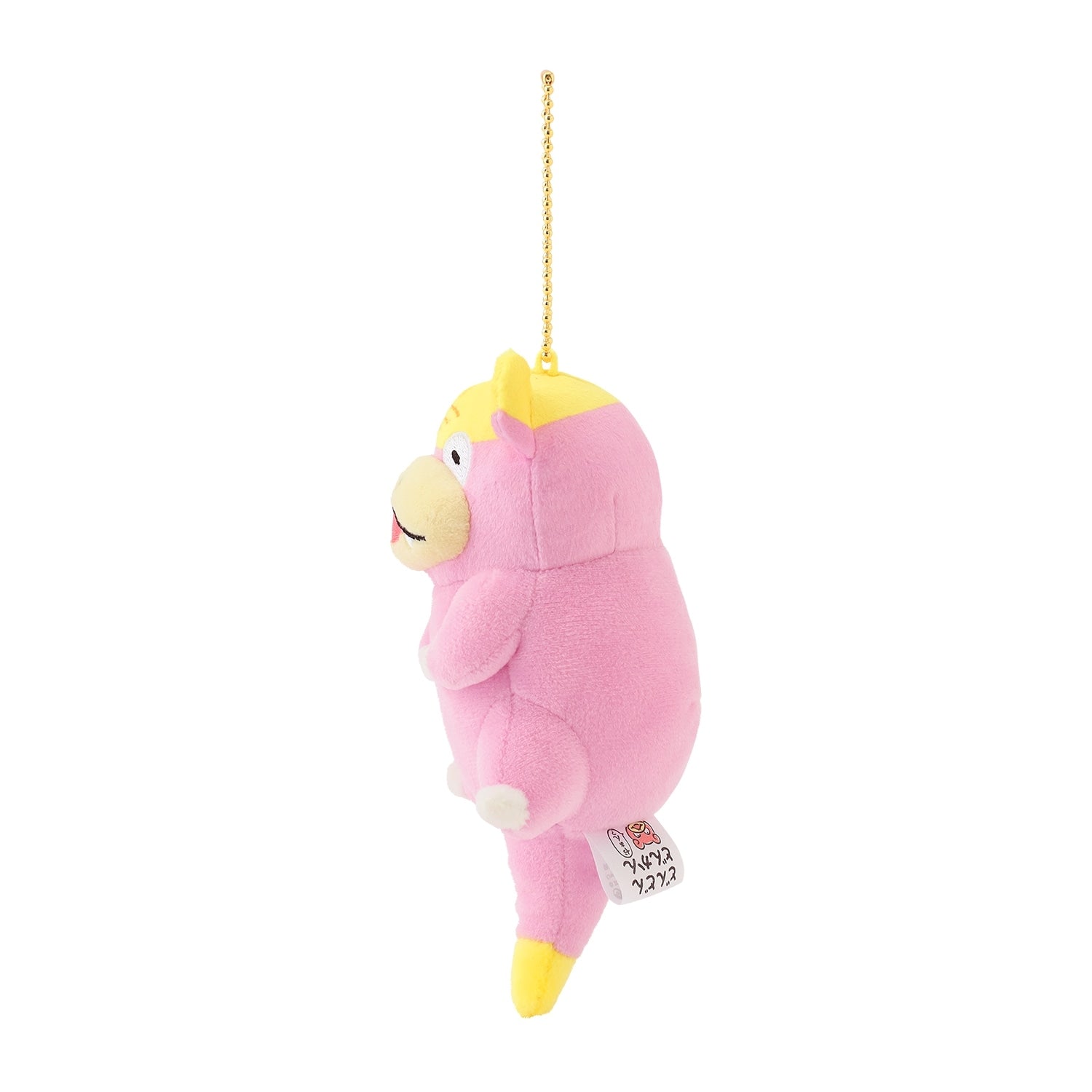 Japan exclusive Galariyadon Mascot Dondon Donkan Yaan? plushie, colorful and vibrant