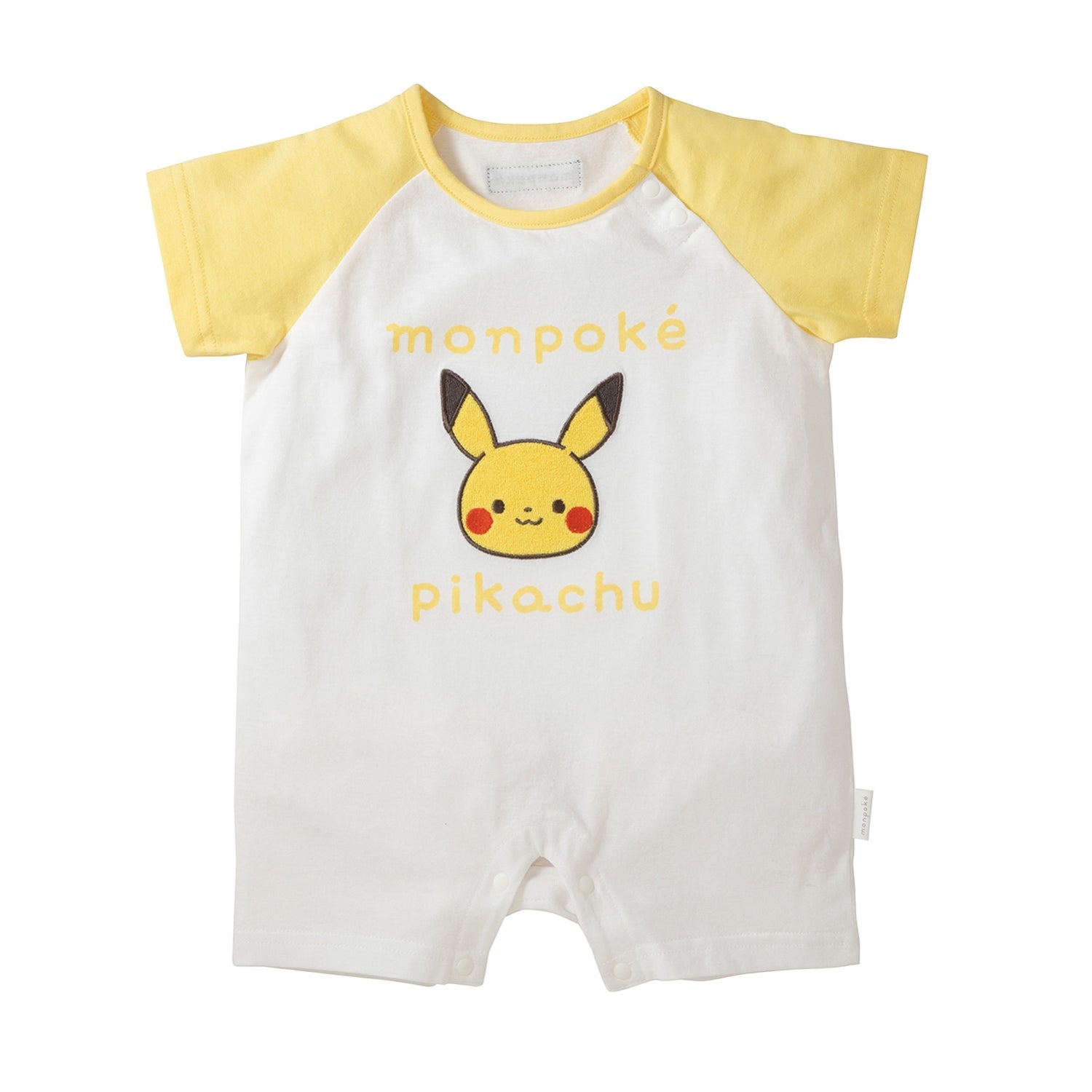 Monpoke Raglan Short Sleeve Romper Yellow