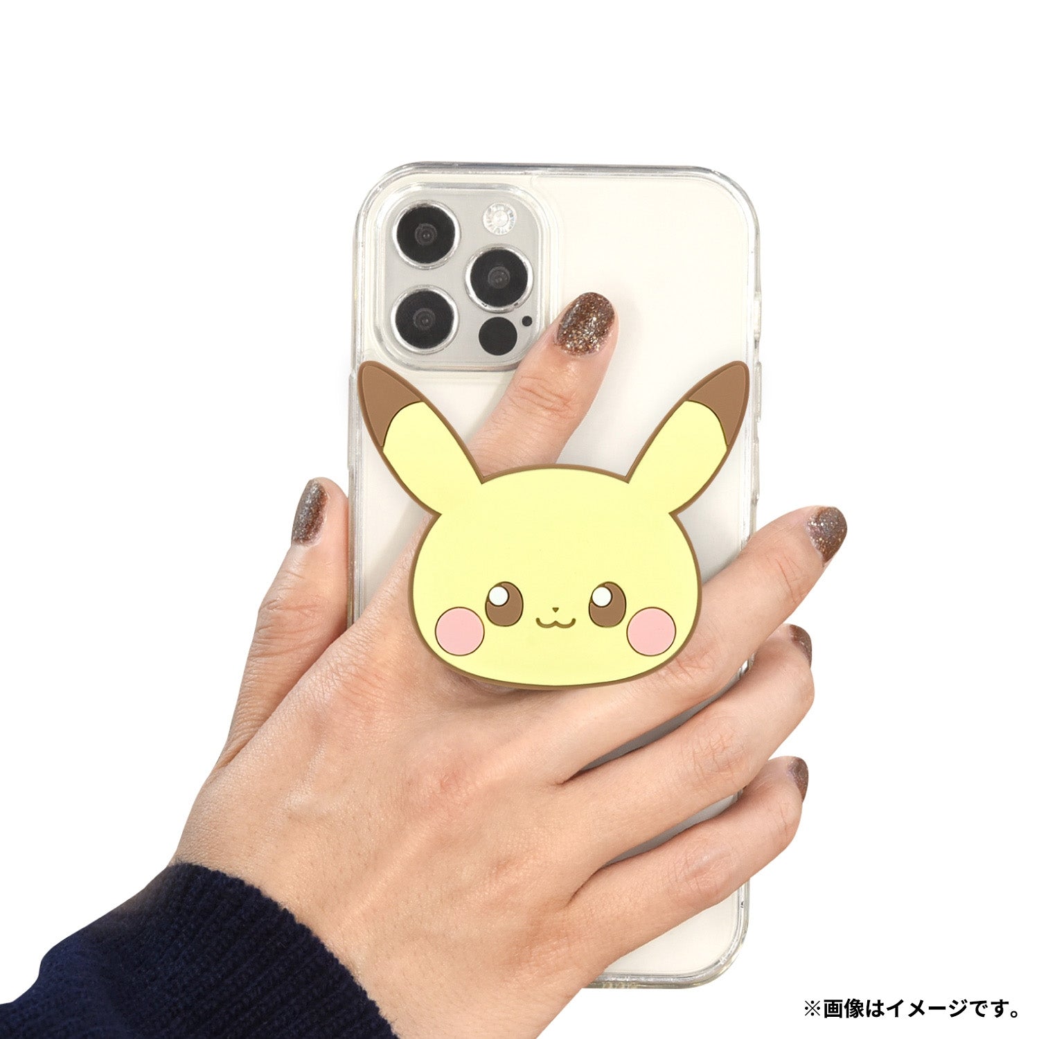 Poke Piece Die Cut Soft POCOPOCO Pikachu
