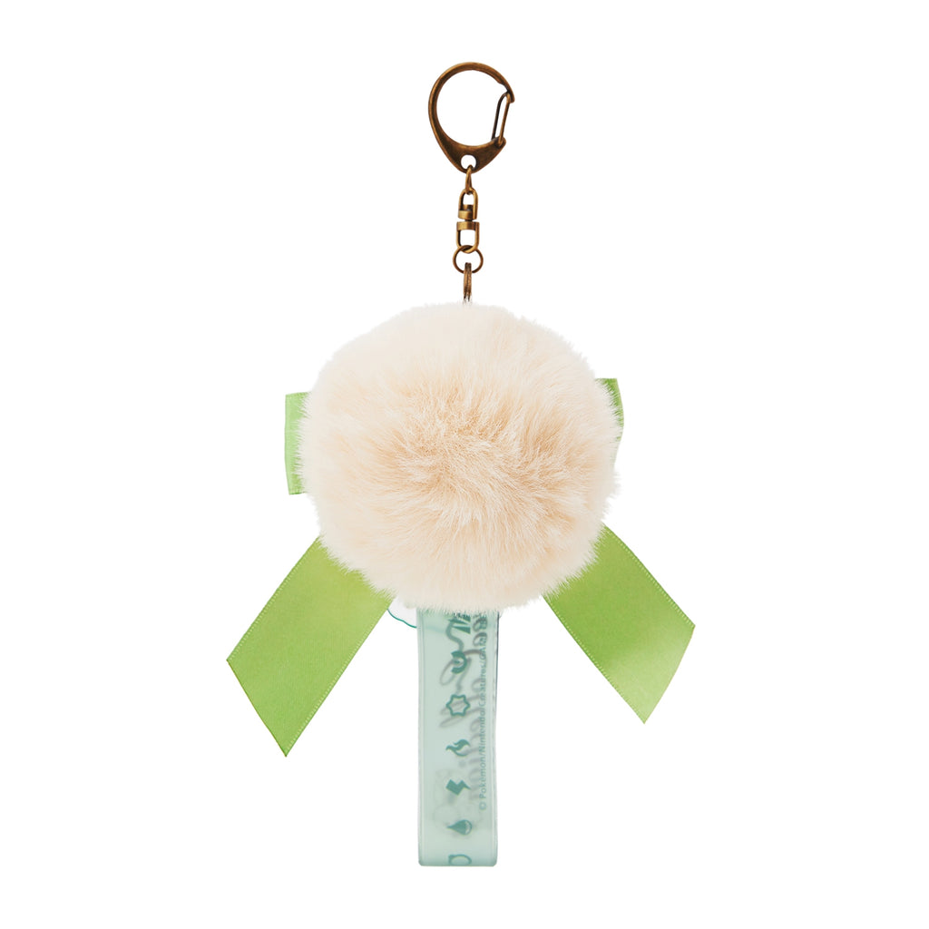 Official Pokemon Center Japan Leafeon Eevee keychain with vibrant colors, sourced from Japan