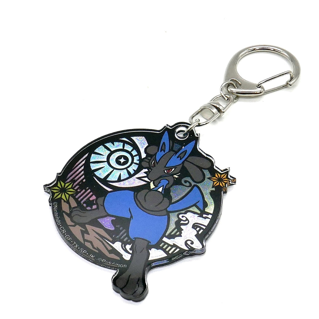Close-up of Lucario's face on the keychain from Japan