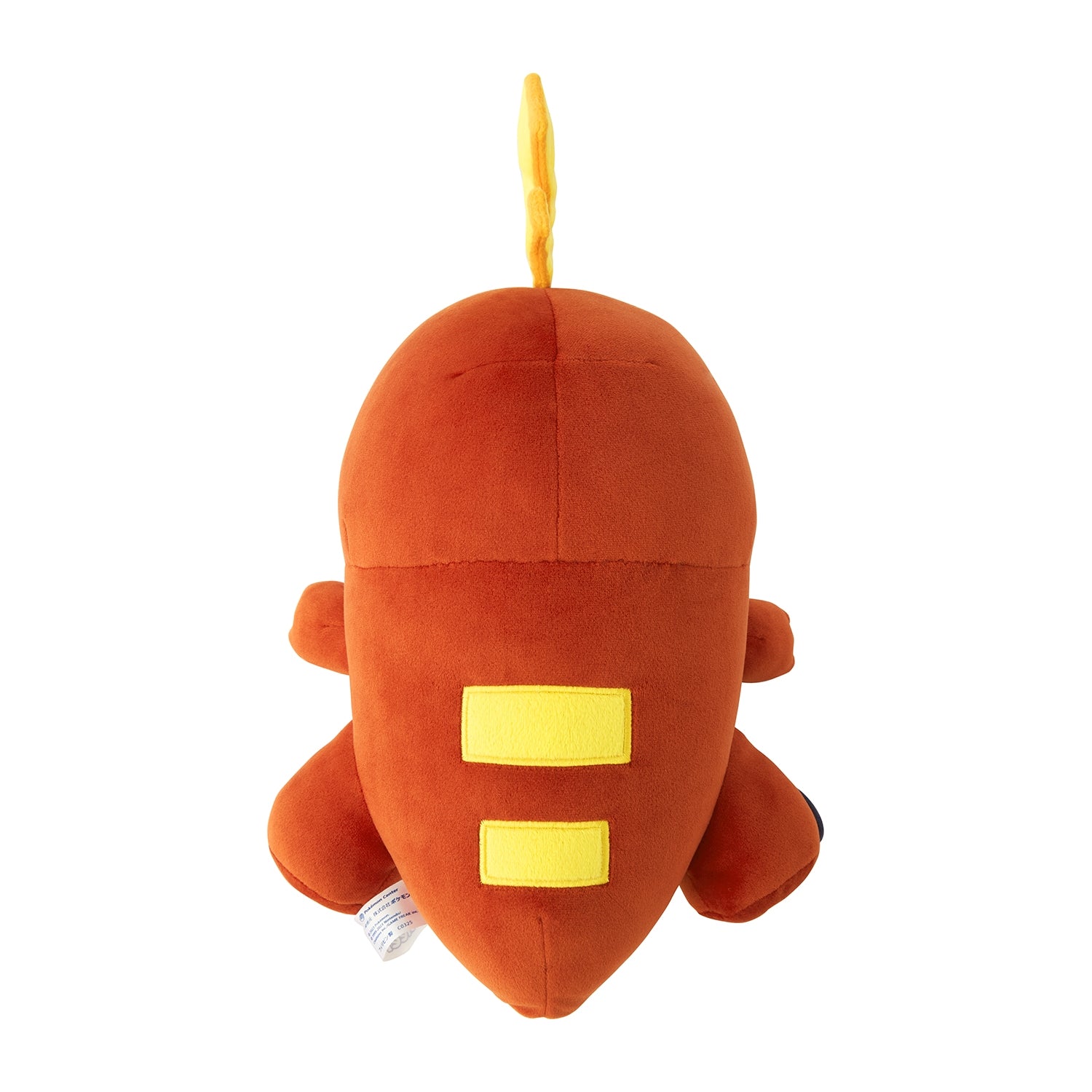 Japanese Pokémon Sleep Goodnight Hogeta plush toy, detailed design, authentic collector item
